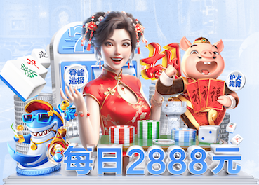 世界杯网址入口 打篮球要香！篮球架安装标准高度要掌握！