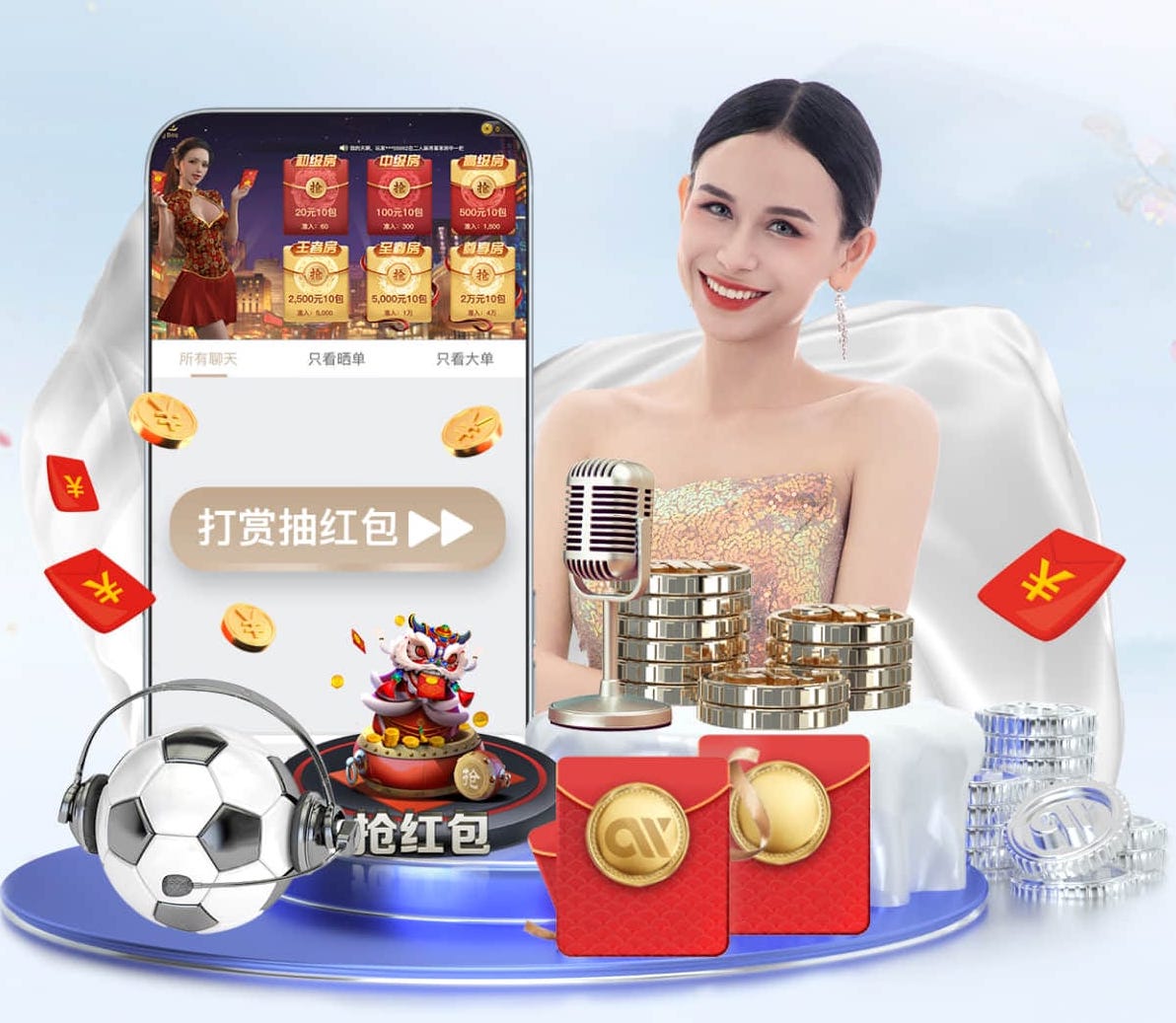 世界杯2026网址入口 正规乒乓球台是木头吗吗