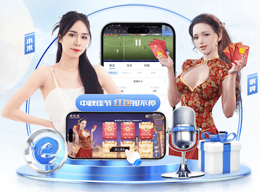 世界杯2026官网 室内健身仪加工