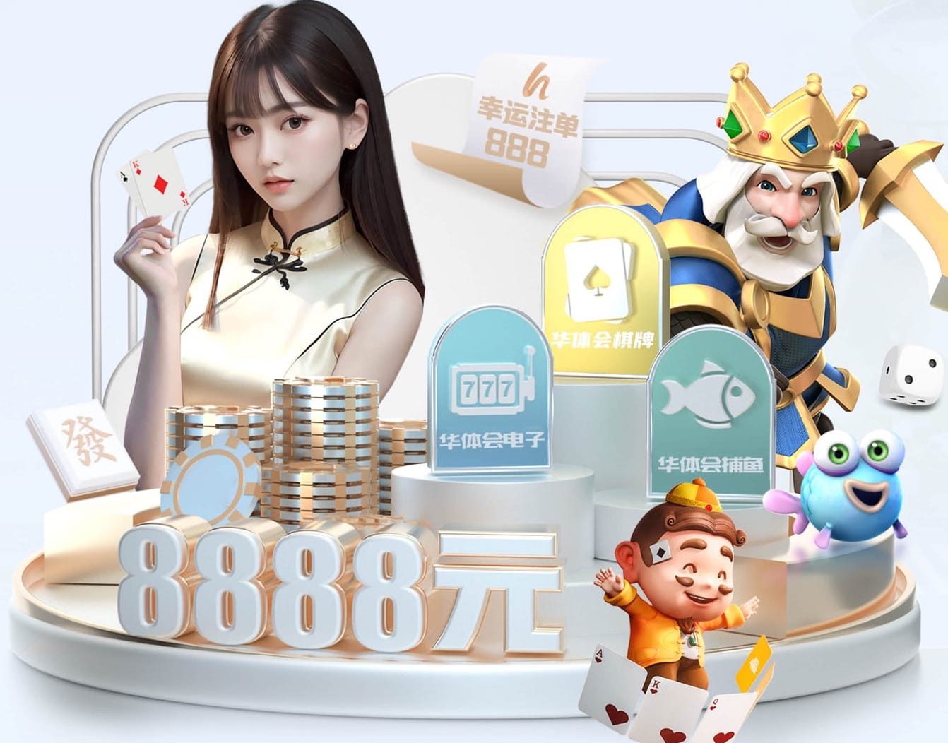 世界杯2026网址入口 激发潜力!打造完美球场,斜杆篮球架安装精进之路