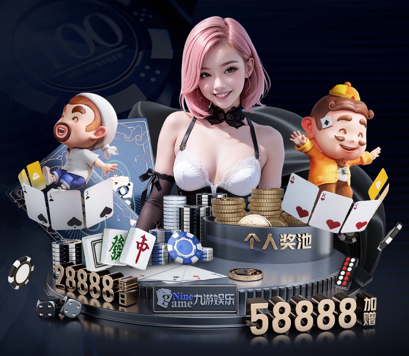 亚博体育 乒乓球台最怕什么损坏